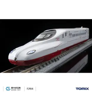 TOMIX FM-033 先頭車博物館 西九州新幹線 N700S-8000 (N700S Kamome 海鷗號)