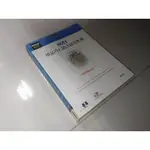 二手書6H 8051單晶片C語言設計實務－使用KEIL C 楊明豐 碁峰 986421263X 無光碟 劃記少 側面黃斑