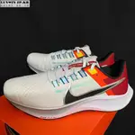 【日韓連線】NIKE AIR ZOOM PEGASUS 38 白黑紅網面透氣慢跑鞋 DQ4499-101 男鞋