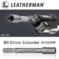 在飛比找momo購物網優惠-【Leatherman】Bit Driver Extende