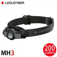 在飛比找樂天市場購物網優惠-【LED LENSER 德國 MH3 專業伸縮調焦頭燈 20