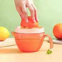 在飛比找ETMall東森購物網優惠-手動榨汁機橙汁壓榨器橙子壓汁器手工擠壓器榨橙汁神器檸檬榨汁杯