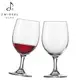 德國蔡司酒杯Zwiesel Glas convention 萬用水晶杯385ml 2入組