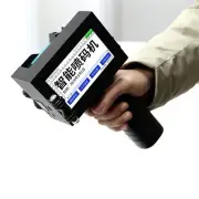 600DPI Handheld Portable Inkjet Printer Touch Screen Date/QR Code/Label Printer