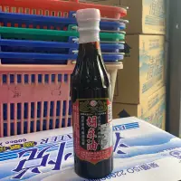 在飛比找蝦皮購物優惠-崁頂 義興 胡麻油 麻油 300ml 專門生產麻油老品牌