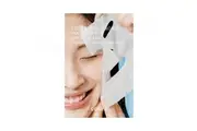 COSRX COSRX HYDRIUM TRIPLE HYALURONIC WATER WAVE SHEET MASK