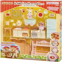 在飛比找樂天市場購物網優惠-【Fun心玩】EP15310 可可兔嬰兒豪華廚房料理家具組 