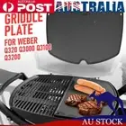 AU BBQ HALF GRIDDLE PLATE for Weber FAMILY Q320, Q3000, Q3100, Q3200 Series