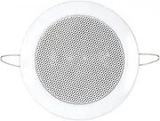 3" Miniture Bathroom Ceiling Speaker | 100V