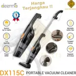 DEERMA DX115C 手持式吸塵器