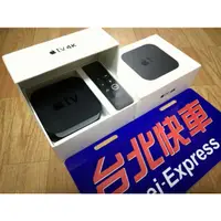 在飛比找蝦皮購物優惠-Apple TV 5代 4K HDR版 32G 64G 可自