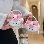 INS可愛粉色小猪KT猫適用蘋果AIRPODS1/2代保護套AIRPODS3代耳機保護殼AIPODSPRO2代矽膠軟殼