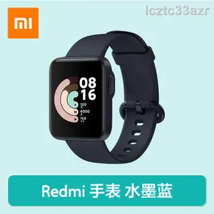 ๑♚♨小米Redmi手表智能紅米手表watch運動手表手環心率睡眠監測NFC