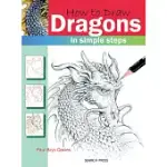 HOW TO DRAW: DRAGONS IN SIMPLE STEPS