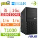 【阿福3C】ASUS 華碩 W680 商用工作站 i5-12500/16G/512G+2TB/Win10專業版/Win11 Pro/三年保固