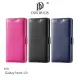 DUX DUCIS SAMSUNG Galaxy Note 10+ KADO 皮套