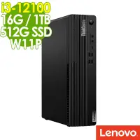 在飛比找Yahoo奇摩購物中心優惠-Lenovo ThinkCentre M70s (i3-12