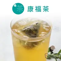 在飛比找屈臣氏網路商店優惠-LADIESTEA 午茶夫人 康福茶10入/包