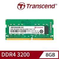 在飛比找momo購物網優惠-【Transcend 創見】JetRam DDR4 3200