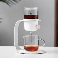 在飛比找ETMall東森購物網優惠-美式咖啡機滴濾家用現磨辦公室沖茶壺沖泡一體機懶人泡茶壺花茶壺