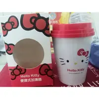 在飛比找蝦皮購物優惠-Hello Kitty 便攜式加濕器