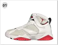 在飛比找Yahoo!奇摩拍賣優惠-【聰哥運動館】烽火體育 Air Jordan 7 Hare 