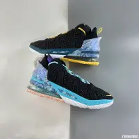 在飛比找Yahoo!奇摩拍賣優惠-NIKE LeBron XVIII EP 18 詹姆士 黑紫