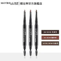 在飛比找Yahoo奇摩購物中心優惠-MAYBELLINE 媚比琳 武士道塑型眉筆_0.16g