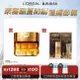 L`OREAL PARIS 巴黎萊雅 巴黎萊雅 金致臻顏花蜜奢養輕盈日霜60g #小蜜罐