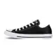 CONVERSE CT OX BLACK All Star LTHR 男女鞋 皮革款 黑-132174C