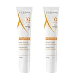 ADERMA艾芙美燕麥超輕感隔離乳SPF50+ 2入合購