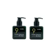 Masil - Protein Perfume Silk Balm - 180ml (2ea) Set