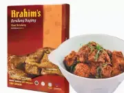 Ready To Eat - Brahim's Meat Rendang 180g (2 packs)