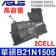 華碩 ASUS B21N1505 2芯 原廠規格 電池 E402 E402S E402M E402N (9.3折)