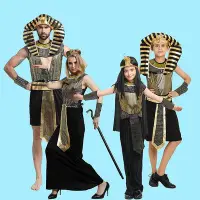 在飛比找Yahoo!奇摩拍賣優惠-【精選好物】埃及艷後 cosplay服兒童女孩萬聖節服飾 王