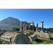 Save 6.00%! Half Day Ancient Corinth Akrocorinthos Canal Private Tour 4Hours