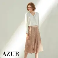 在飛比找momo購物網優惠-【AZUR】浪漫碎花繫腰中長裙