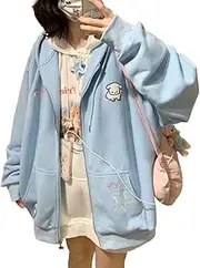 [Best Rose] Kawaii Hoodie Star Dog Embroidered Sweatshirt Cute Oversized Hoodie Fleece Lined Hoodie Zip Up Zipped Hoodie