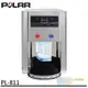 POLAR 普樂 不鏽鋼溫熱自動補水(開飲)機 PL-811