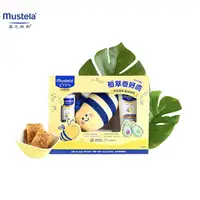 在飛比找PChome商店街優惠-慕之恬廊 Mustela 蜂蠟植萃 限定洗護禮盒(高效雙潔乳