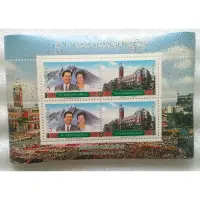在飛比找蝦皮購物優惠-陳水扁總統就職紀念郵票 一套四張