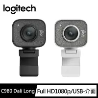 在飛比找momo購物網優惠-【Logitech 羅技】StreamCam 直播攝影機