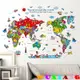 五象設計 世界地圖014 牆貼 七彩動物 家居裝飾 DIY 世界地圖 臥室客廳 可移除 壁貼