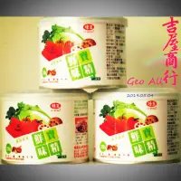 在飛比找松果購物優惠-【食材推薦】【鮮寶味精】 - 吉屋商行 Geo All (7