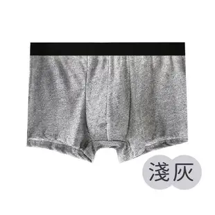 【嘟嘟太郎-牛奶絲男性內褲(單件)】吸濕排汗內褲 男生內褲 平口內褲 四角褲