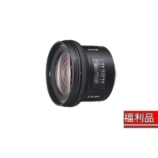 【福利品】SONY 數位單眼相機鏡頭 SAL20F28