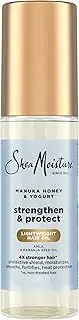 SHEA MOISTURE MANUKA HONEY & YOGURT STRENGTHEN AND PROTECT OIL 97ML