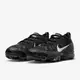 【NIKE】AIR VAPORMAX 2023 FK 男 運動鞋-DV1678001