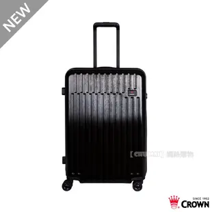 【Chu Mai】CROWN C-F1785 拉鍊拉桿箱 行李箱 旅行箱-灰黑色(26吋行李箱)(免運)