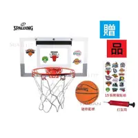 在飛比找蝦皮購物優惠-現貨免運 spalding 斯伯丁 籃球框 小籃板 小籃框 